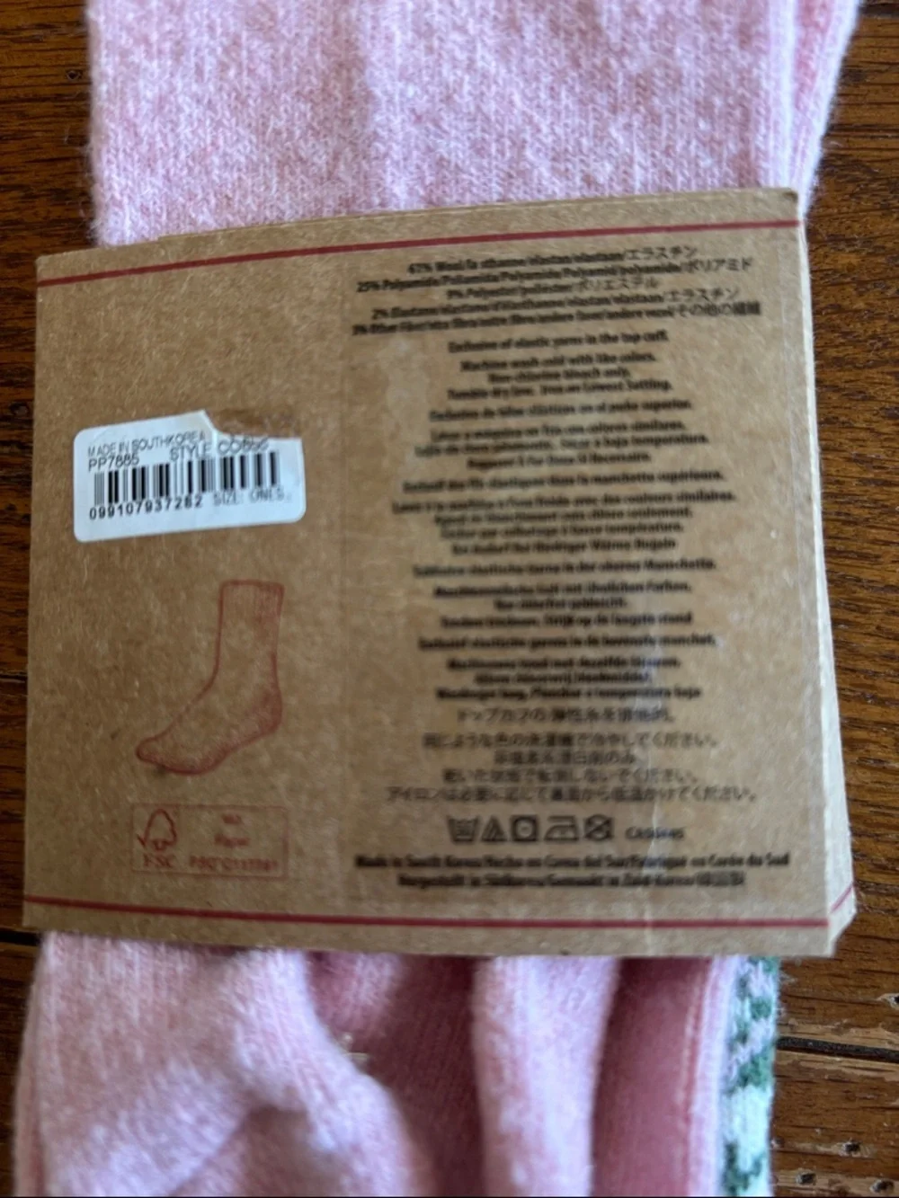 J. Crew Fair Isle Lambswool Blend Boot Socks Men’s Pink Green Cream NWT OSFM